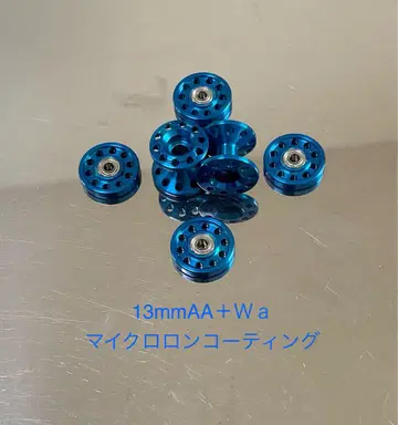 미니 사륜구동 13mm 올 알루미늄 베어링 롤러 + WA 알루마이트