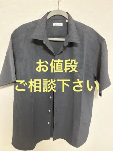 [가격 상담 가능] THE SHOP TK 반팔 셔츠 XL 그레이