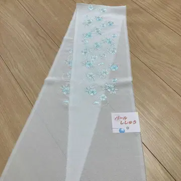 장식용 깃 정가 8000엔