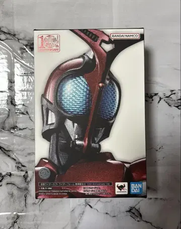S.H.Figuarts 진골조형 가면라이더 카부토