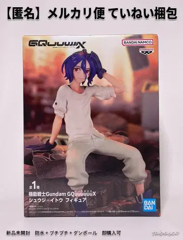 지크 액스 GQuuuuuuX 피규어 슈지 이토