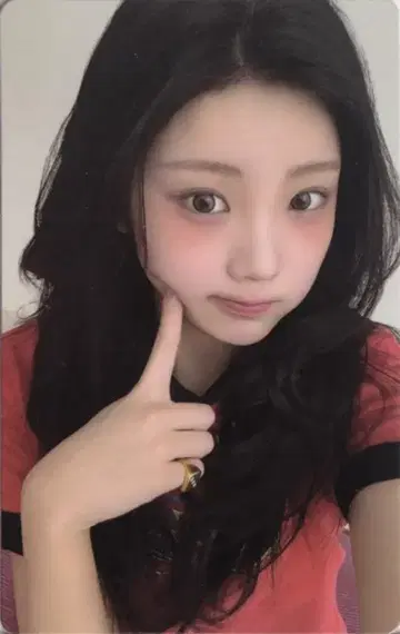 ILLIT GLLIT ver. WONHEE bomb B