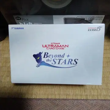 울트라맨 카드 엑스트라 세트 Beyond the STARS 2BOX