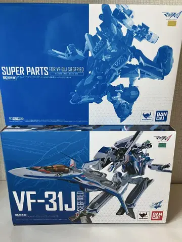 DX 초합금 VF-31J 지크 프리드 슈퍼 부품 세트 포함