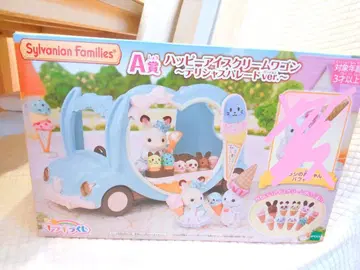 해피 아이스크림 와곤 딜리셔스 퍼레이드 반짝반짝 복권 A상