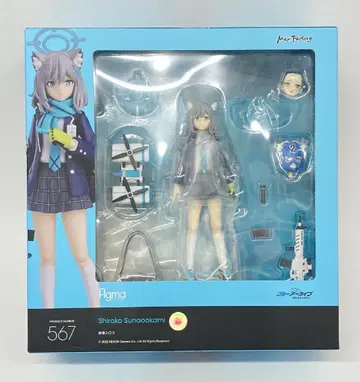 MAXFACTORY figma 사랑 시로코 567