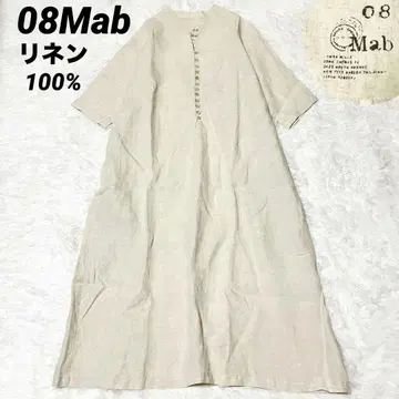 08맵 린넨 100% 롱 원피스 베이지