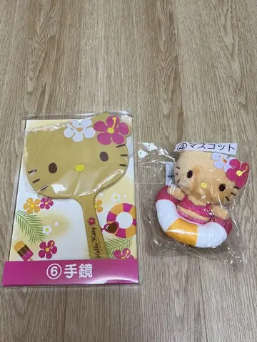 일광화상 키티, 복권, 손거울, 마스코트