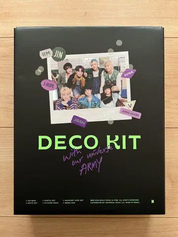 BTS 데코 키트