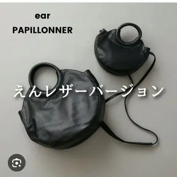 이아파피오네 엔 가죽 숄더백 미니 소가죽