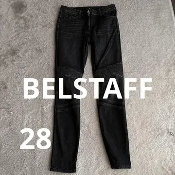 벨스태프 28