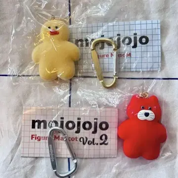 mojojojo 마스코트 키링 세트