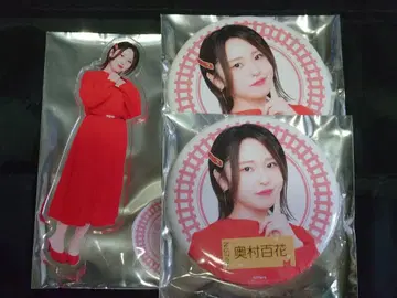 NGT48 오쿠무라 모모카 님 아크릴 스탠드