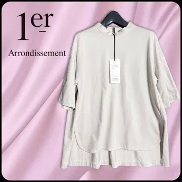 1er Arrondissement 스탠드 카라 백 버튼 티셔츠