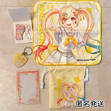 BanG Dream! 뱅드림 다이소 나카마치 아라레 5종 세트