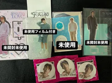 도겸 굿즈 세트
