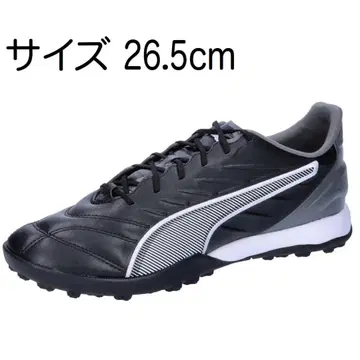 [ 26.5cm ] 푸마 킹 프로 TT 축구 트레이닝 슈즈