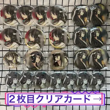 신센구미 무망초 묵비록 혈혼록 캔뱃지 클리어 카드 도지카 타카사