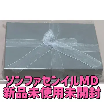 [미사용 미개봉 새상품] ATEEZ 성화 생일 MD 반지