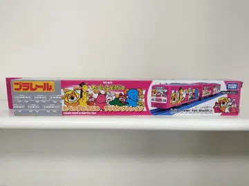 프라레일 타베코 동물 랩핑 기차