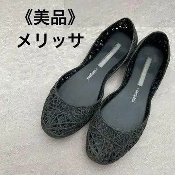 멜리사 캄파나 ZIGZAG 러버 슈즈 글리터 블랙 37