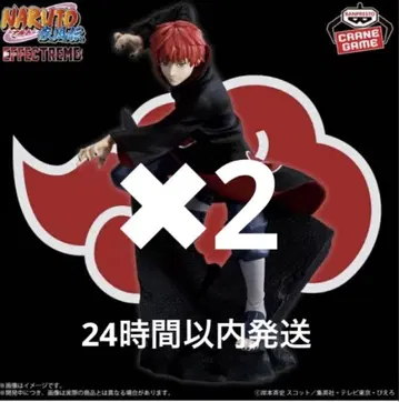 NARUTO-나루토- 질풍전 EFFECTREME-SASORI- 전갈