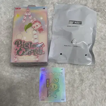 러브부 Big into Energy 폰 참 LUCK