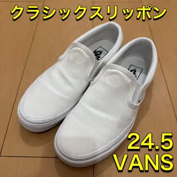 VANS 반스 클래식 슬립온 화이트 스니커즈 24.5