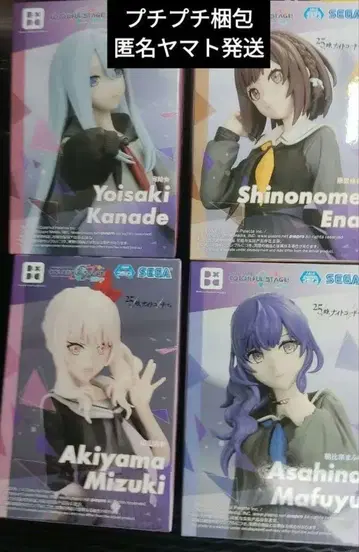 SEGA 프로젝트 세카이 피규어 4개 세트 25시 나이트 코드로.