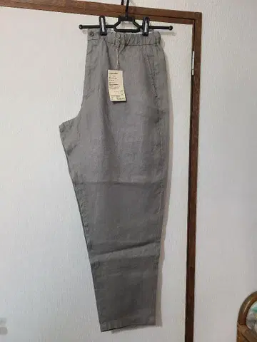 무인양품 헴프 테이퍼드 팬츠 그레이쉬 브라운 XL
