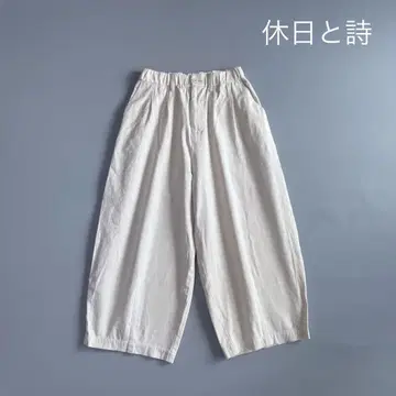 휴일과 시 모자 꽁지 팬츠 와이드