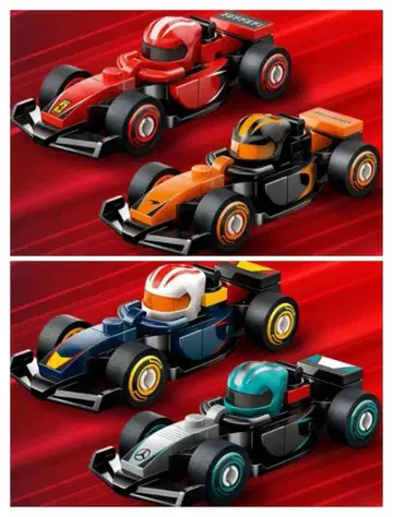 LEGO 레고 F1 4점 페라리 맥라렌 레드불 메르세데스