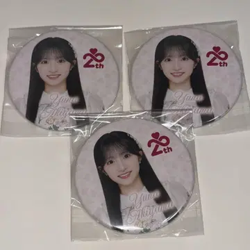 48의 날 아키야마 유나 AKB48 스크래치 캔뱃지 3개 세트