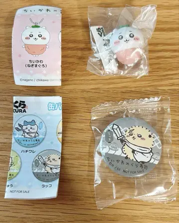 치이카와 (먼작귀) 쿠라스시 벳쿠라폰 피규어 캔뱃지