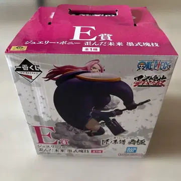 원피스 E상 제일복권