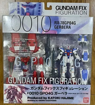 #0010 RX-78GP04G 거베라 건담 픽스