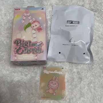 라부부 Big into Energy 폰 참 HAPPINESS