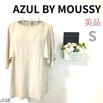 아줄바이마우지 여성용 티셔츠 티어드 반팔 베이지 S
