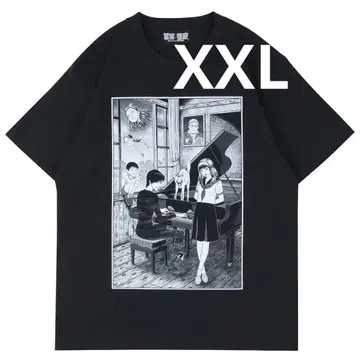 이토 준지/섬뜩한 음악실 티셔츠 2XL