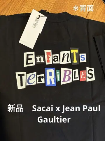 Sacai 21-0250S Jean Paul Gaultier 고티에