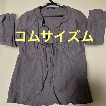 COMSA ISM 자켓 L