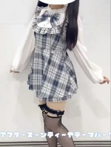 majoretty 양산형 셋업 M 사이즈