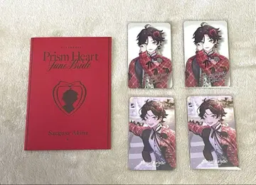 니지산지사에구사 아키나 Prism Heart June Bride