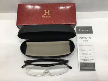 Hazuki 하즈키 루페 라지 1.6배 클리어 블랙 그레이 새상품