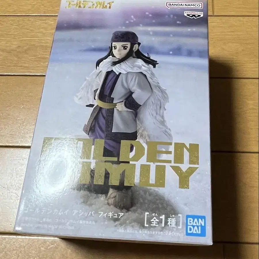 1번째 상품 이미지