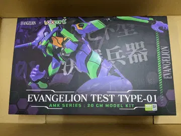 EVANGELION TEST TYPE-01 초호기 20cm 모델 키트