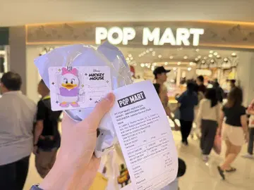 POPMART 디즈니 데이지