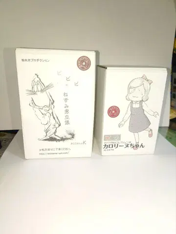 레진 키트  귀타로와 눈알 아저씨 세트  카로린짱 쥐 남자 세트