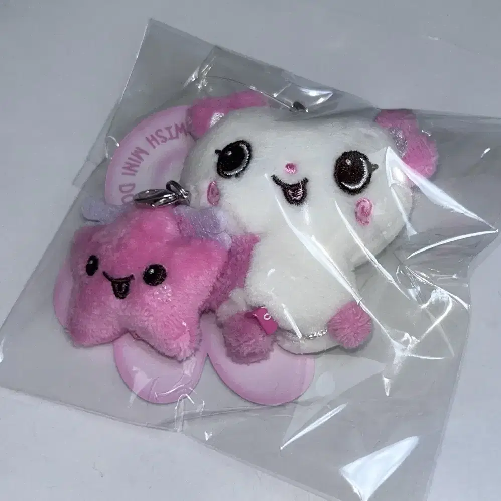 nct Wish Sakuya Doll Kuya Award | eBay