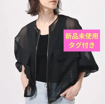 새상품 PLST 플라스테 시어 블루종 띠어리 이에나 에스트네이션